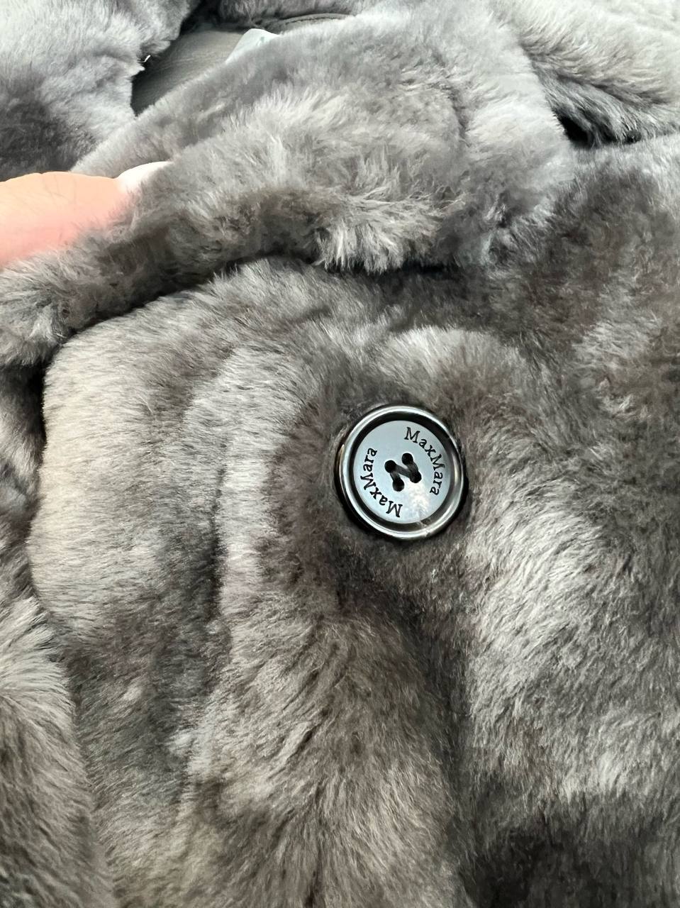 Пуховая шуба Max Mara BP-42268 Пуховая шуба Max Mara BP-42268