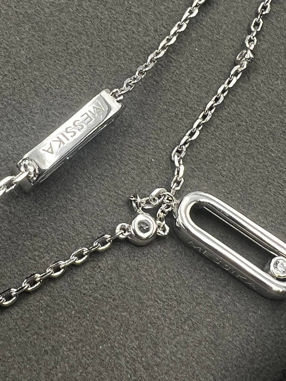 Элитная подвеска Messika BP-45886 Элитная подвеска Messika BP-45886