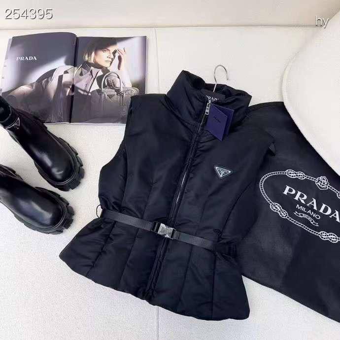 Жилет трендовый Prada BP-42953 Жилет трендовый Prada BP-42953