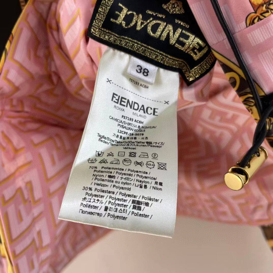 Элитный костюм Fendi BP-14572 Элитный костюм Fendi BP-14572