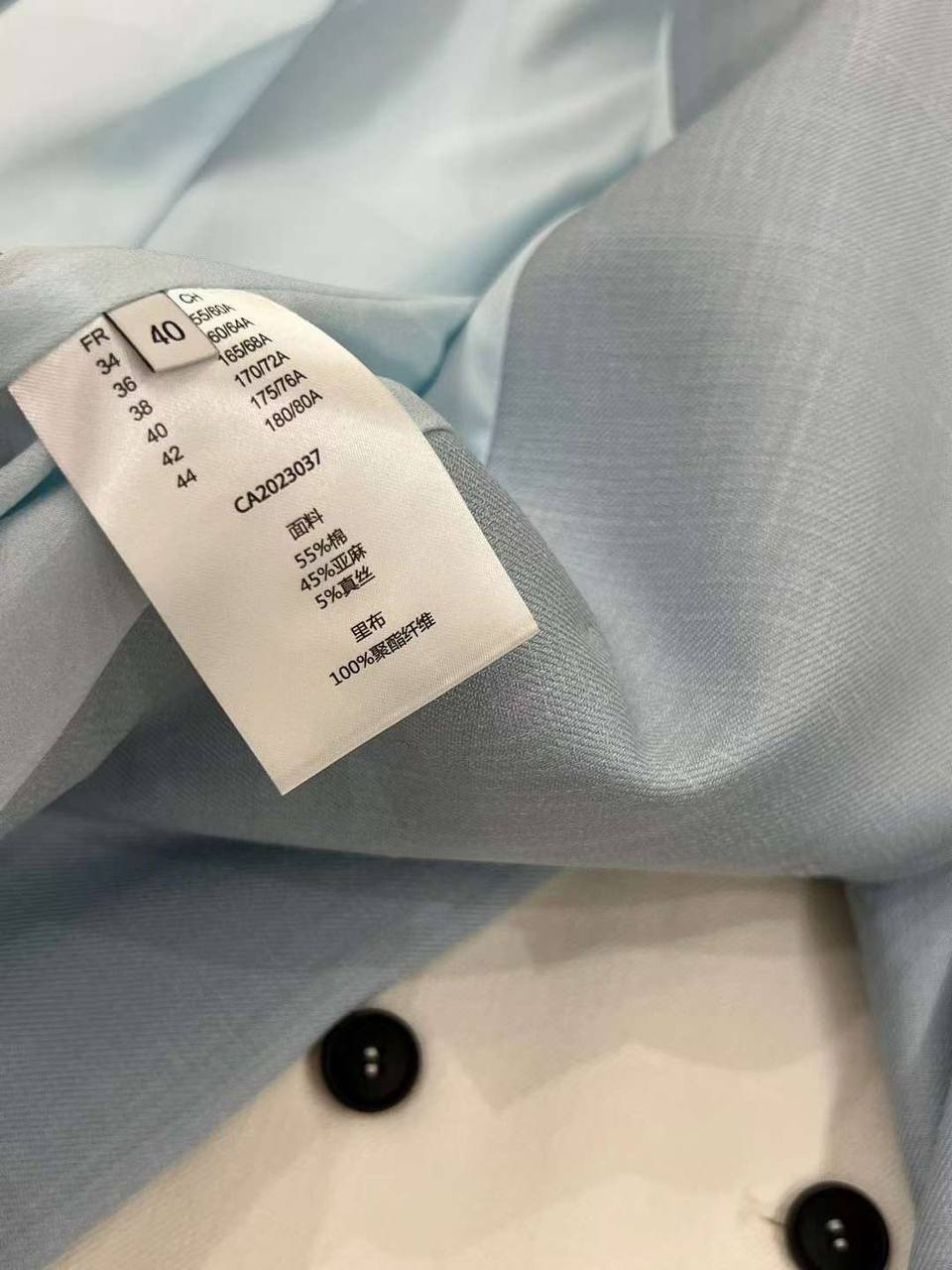 Жакет трендовый BC BP-37792 Жакет трендовый BC BP-37792