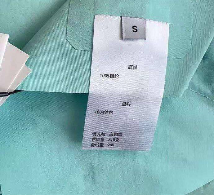 Премиум жилет Bottega Veneta BP-21956 Премиум жилет Bottega Veneta BP-21956