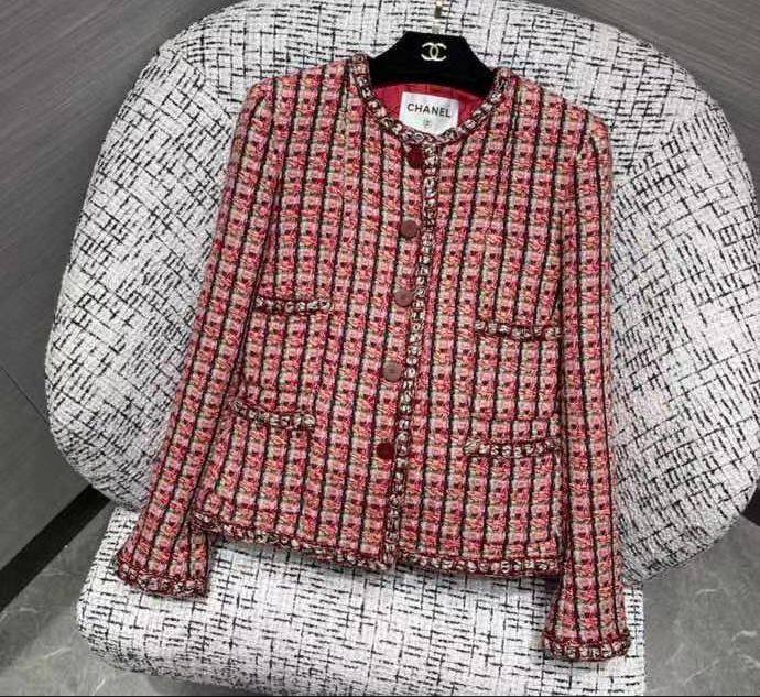 Жакет трендовый Chanel BP-17732 Жакет трендовый Chanel BP-17732