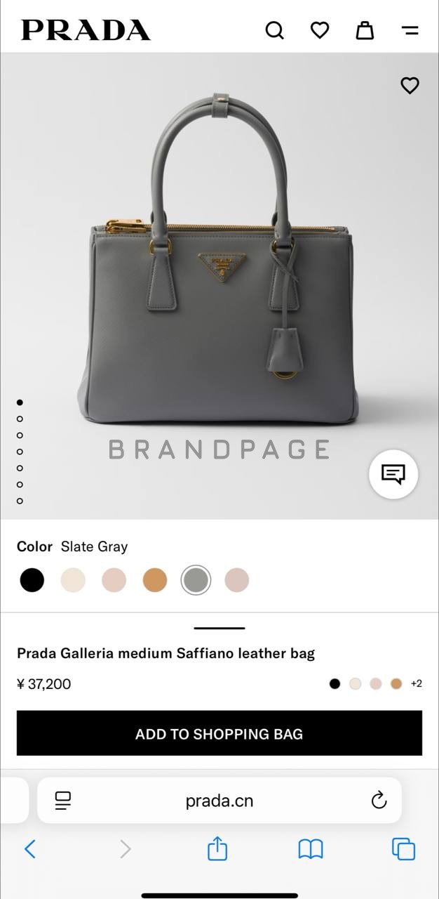 Сумка кожаная Prada Galleria BPLUX12369 Сумка кожаная Prada Galleria BPLUX12369