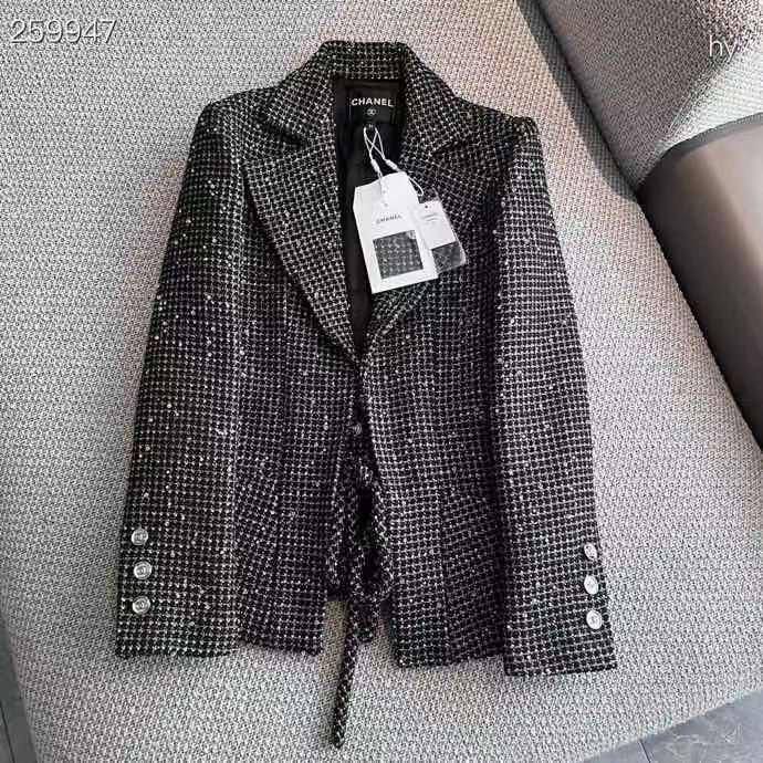 Жакет трендовый Chanel BP-46570 Жакет трендовый Chanel BP-46570