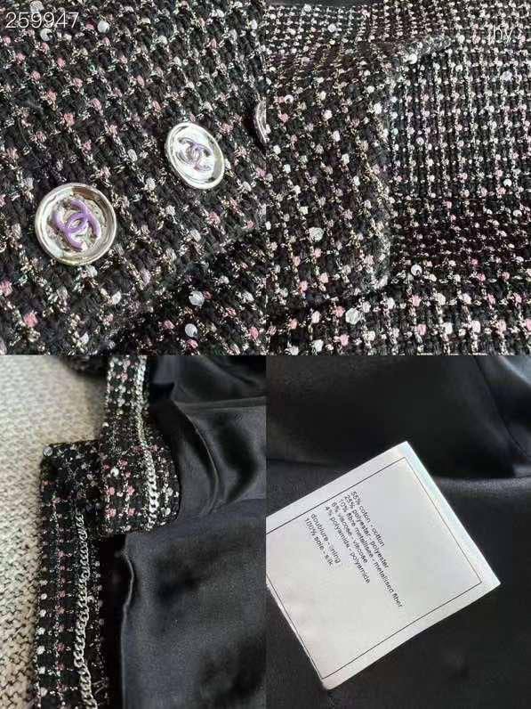 Жакет трендовый Chanel BP-46570 Жакет трендовый Chanel BP-46570