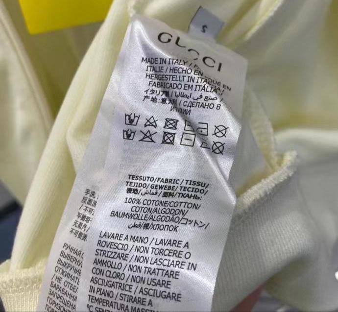 Коллекционный спортивный костюм Gucci BP-17745 Коллекционный спортивный костюм Gucci BP-17745