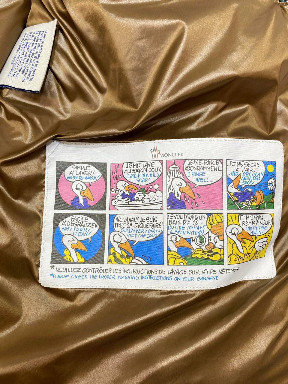 Эксклюзивный пуховик зеленый Maya Moncler BP-714189 Эксклюзивный пуховик зеленый Maya Moncler BP-714189