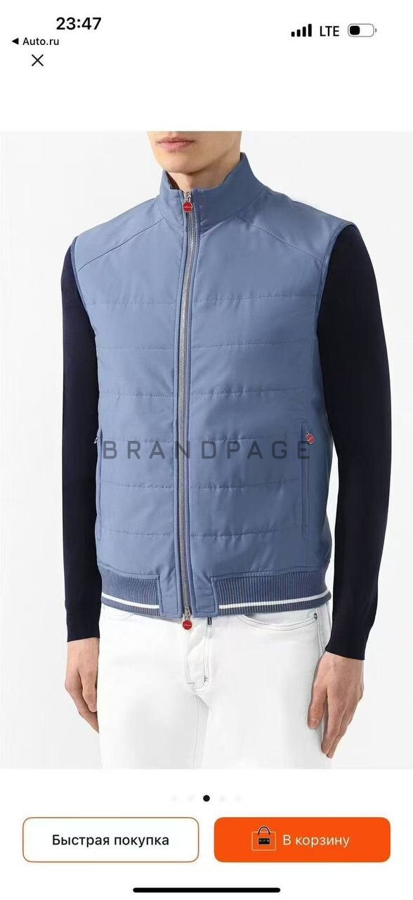 Жилетка из нейлона Kiton BPLUX5617 Жилетка из нейлона Kiton BPLUX5617