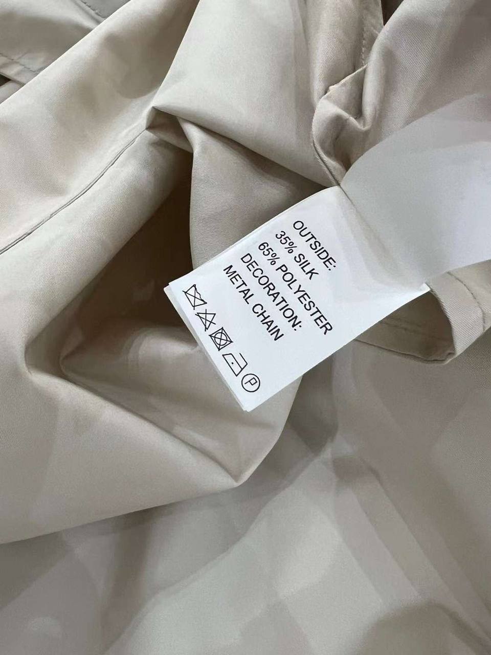 Коллекционный плащ BC BP-37709 Коллекционный плащ BC BP-37709