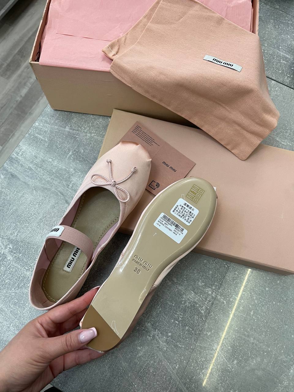 Премиум балетки Miu Miu BP-49941 Премиум балетки Miu Miu BP-49941