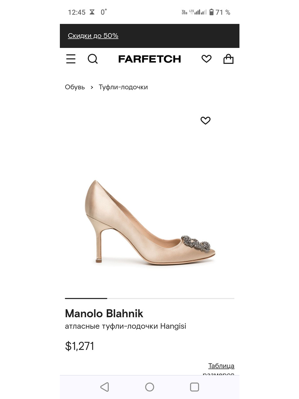 Туфли пурпурно-серые Manolo Blahnik BP-85248660 Туфли пурпурно-серые Manolo Blahnik BP-85248660