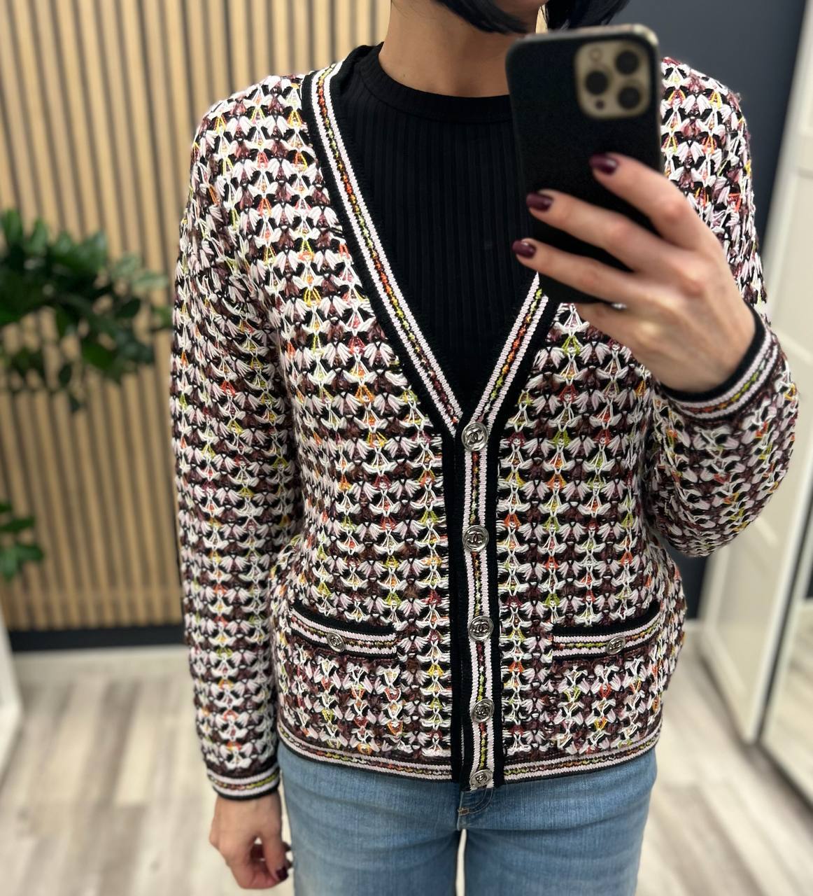 Трендовый кардиган Chanel BP-44169 Трендовый кардиган Chanel BP-44169