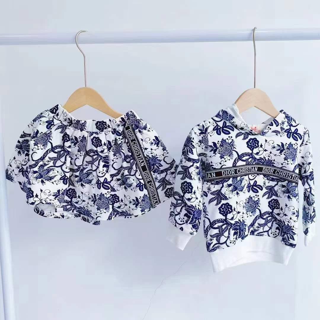 Костюм Christian Dior стильный BP-25427 Костюм Christian Dior стильный BP-25427