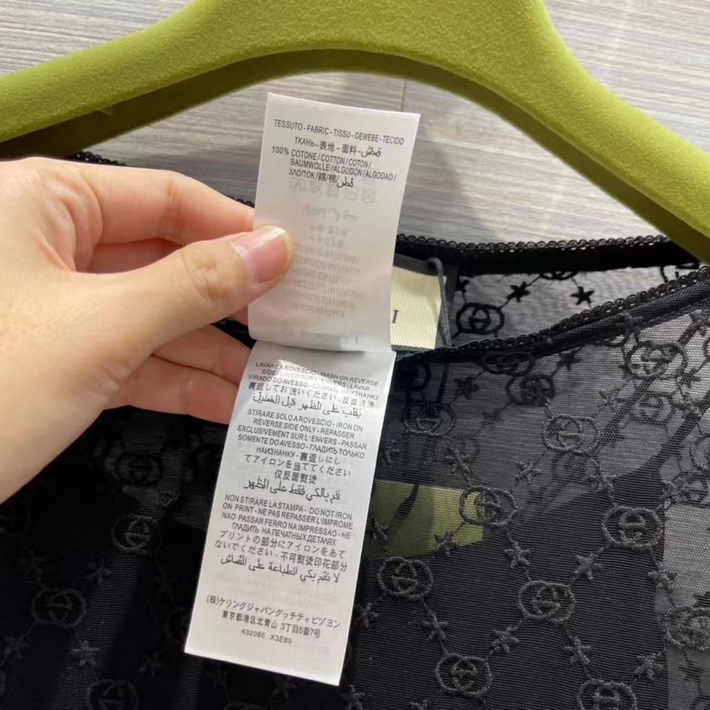 Gucci BP-20002 кофта коллекционная Gucci BP-20002 кофта коллекционная