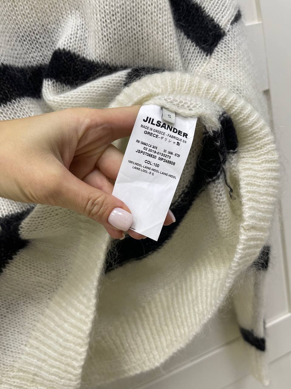 Повседневный свитер Jil Sander BP-24908 Повседневный свитер Jil Sander BP-24908