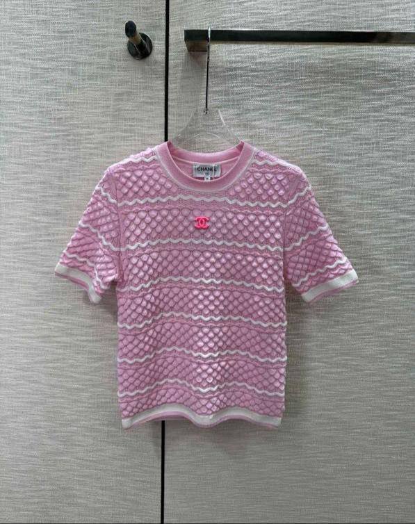 Трендовая кофта Chanel BP-52058 Трендовая кофта Chanel BP-52058