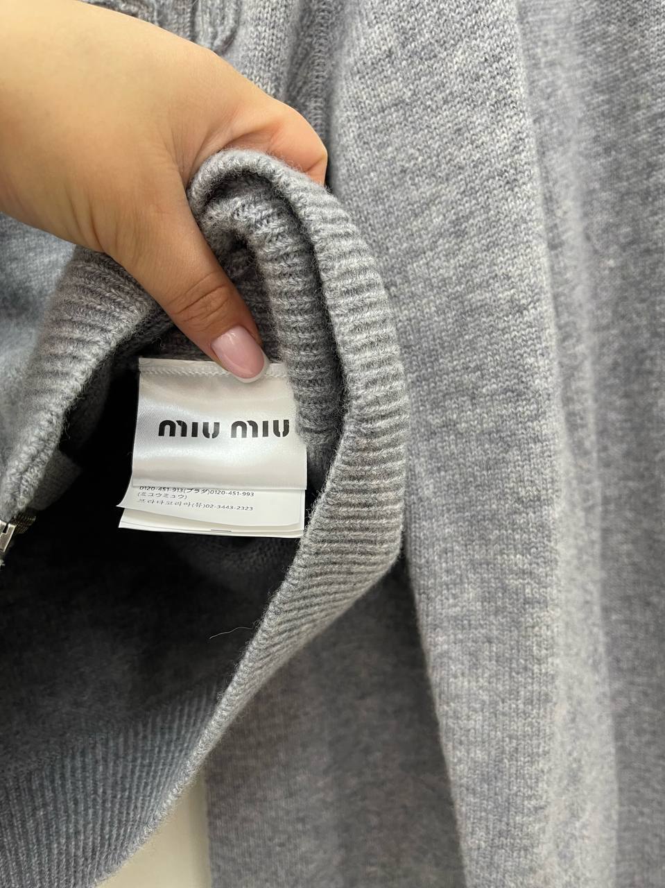 Женский костюм премиум Miu Miu BP-26071 Женский костюм премиум Miu Miu BP-26071