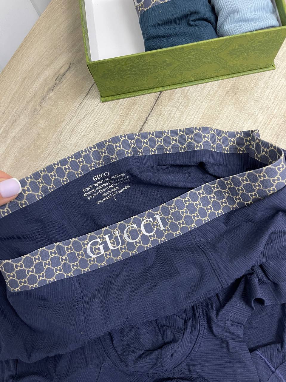 Комплект из 3 боксеров Gucci BP-28123 Комплект из 3 боксеров Gucci BP-28123