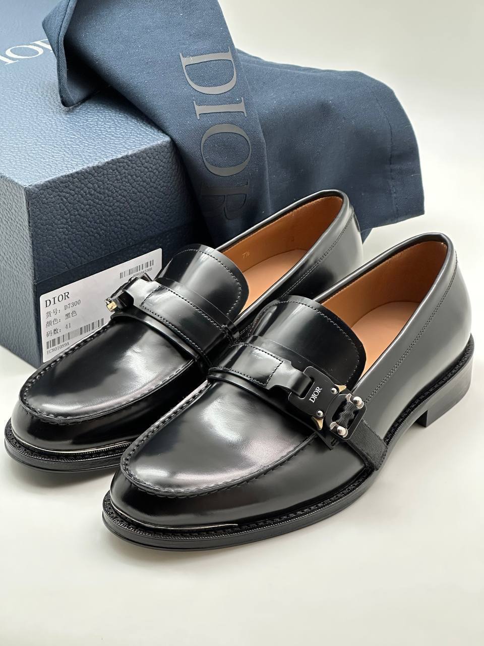 Повседневные лоферы Christian Dior BP-28390 Повседневные лоферы Christian Dior BP-28390