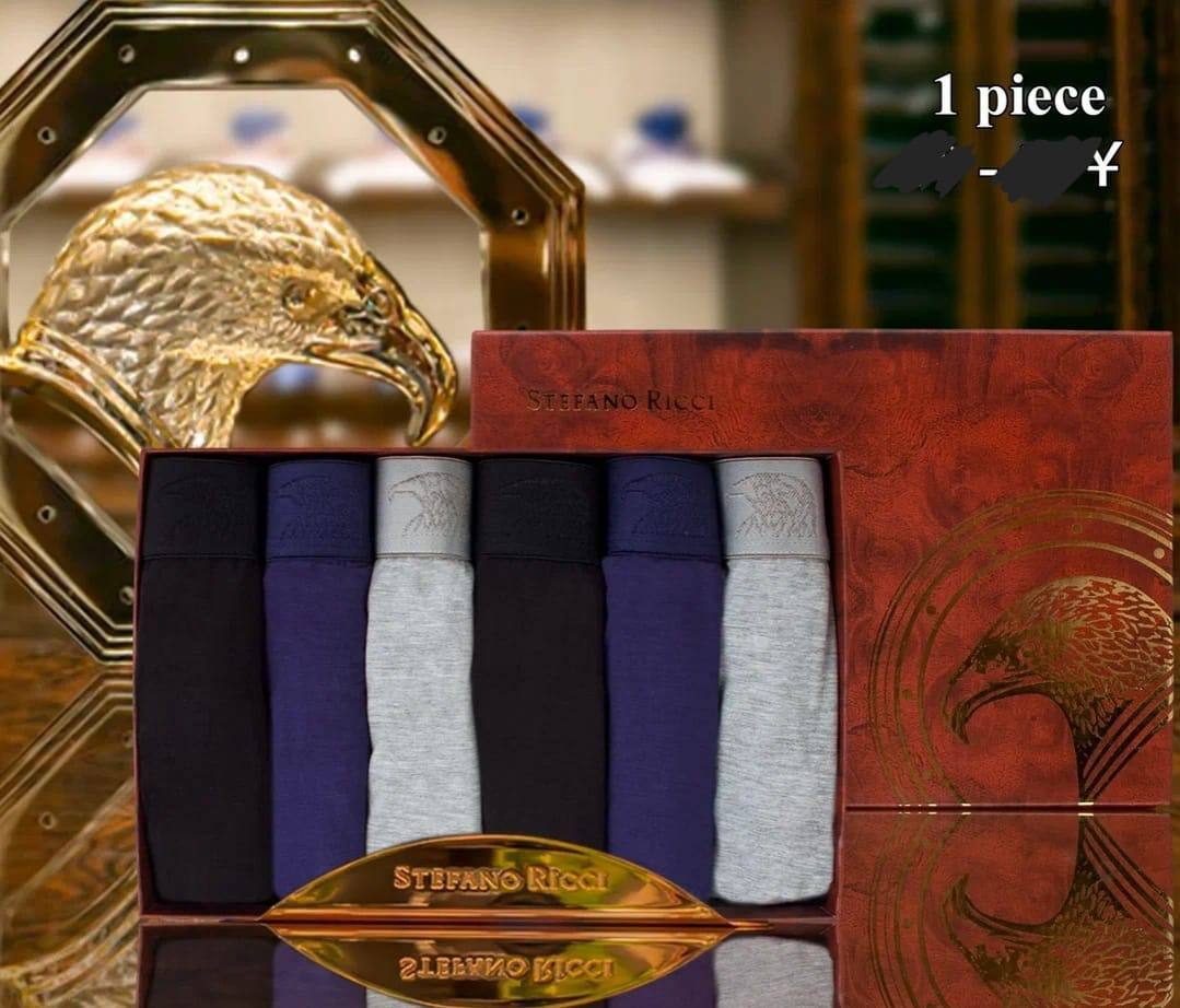 Комплект из шести боксеров Stefano Ricci BP-20190 Комплект из шести боксеров Stefano Ricci BP-20190