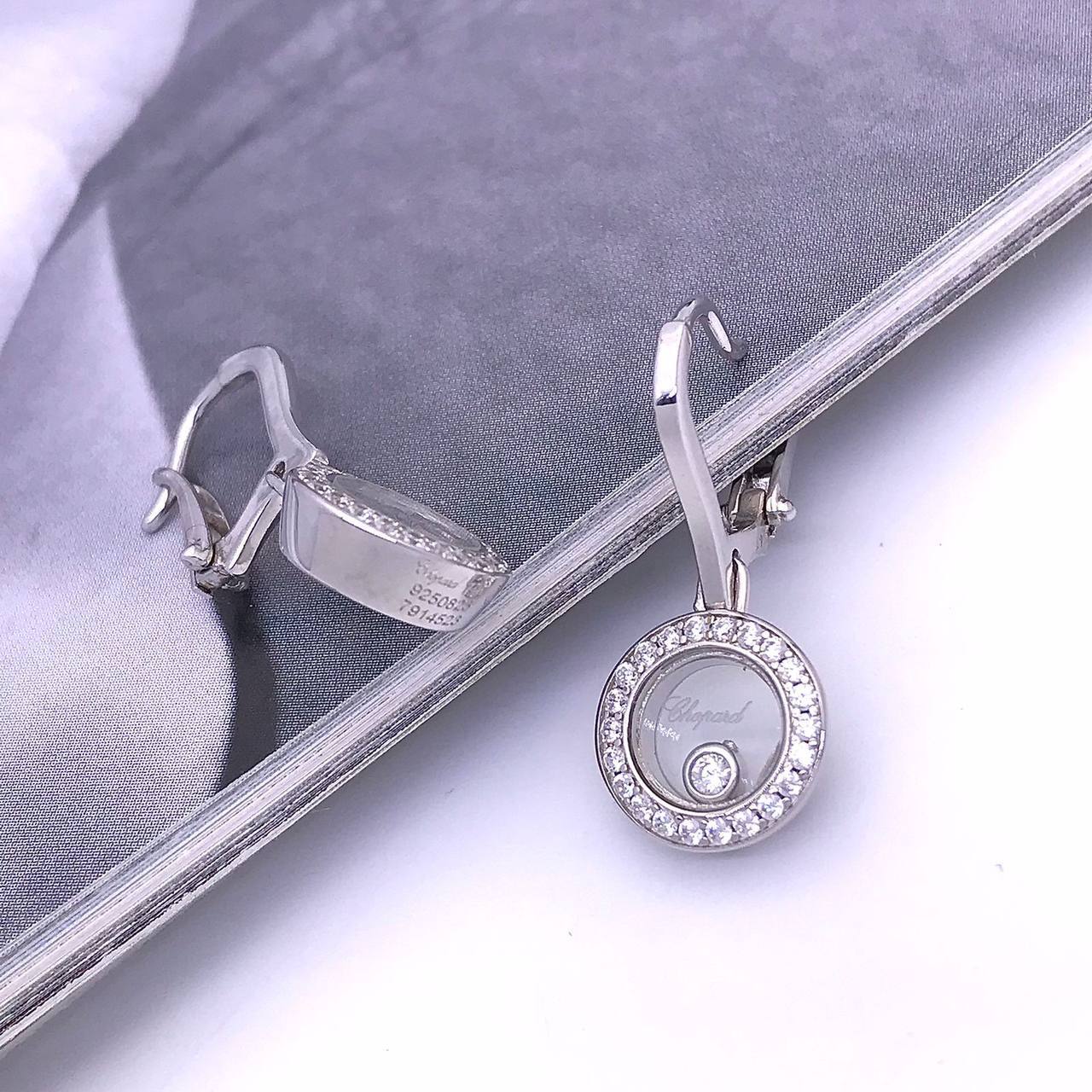 Элитные серьги Chopard BP-21658 Элитные серьги Chopard BP-21658