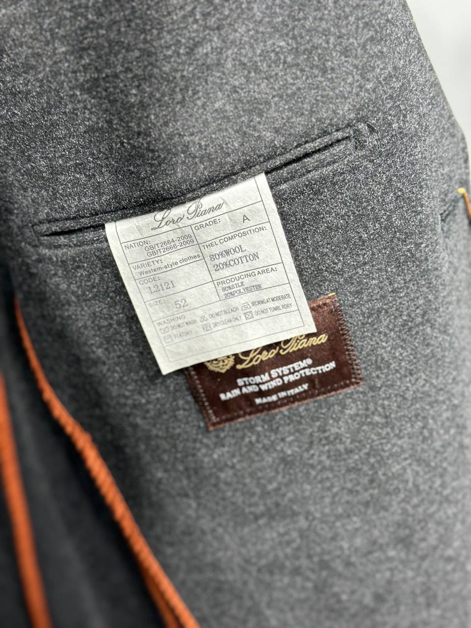 Пиджак стильный Loro Piana BP-29458 Пиджак стильный Loro Piana BP-29458