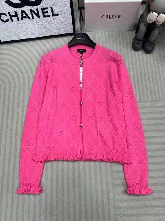 Трендовая кофта Chanel BP-47647 Трендовая кофта Chanel BP-47647