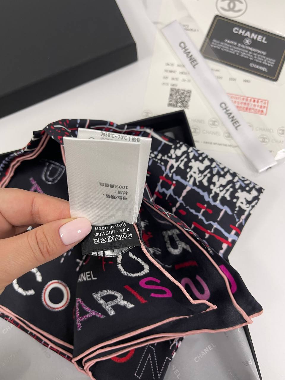 Chanel платок коллекционный BP-27659 Chanel платок коллекционный BP-27659