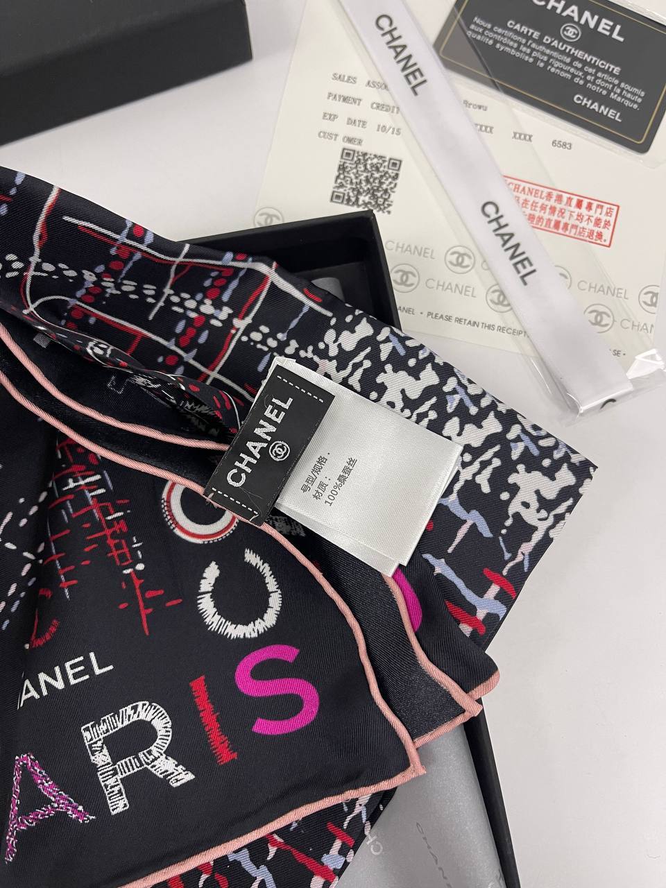 Chanel платок коллекционный BP-27659 Chanel платок коллекционный BP-27659