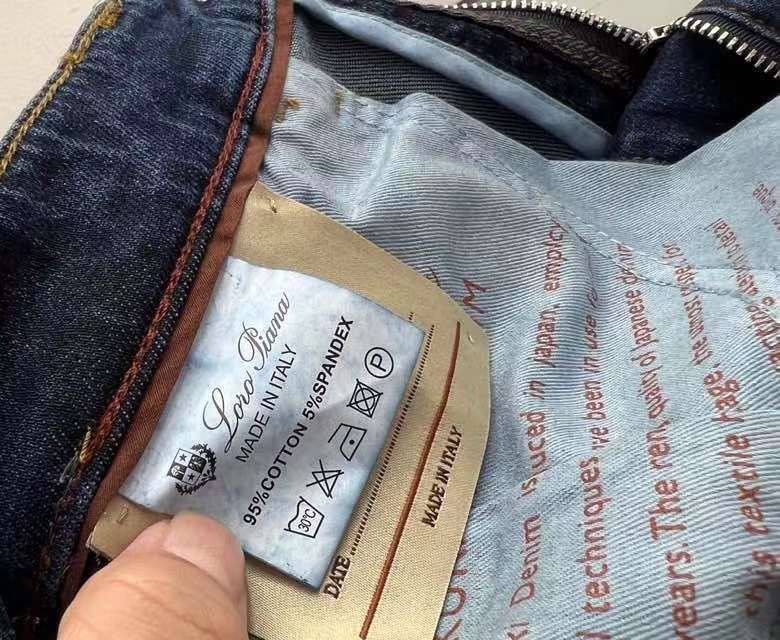 Джинсы трендовые Loro Piana BP-42170 Джинсы трендовые Loro Piana BP-42170