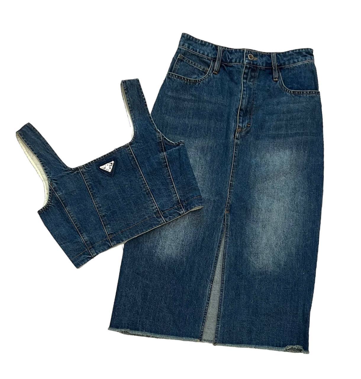 Костюм Prada премиум BP-35282 Костюм Prada премиум BP-35282