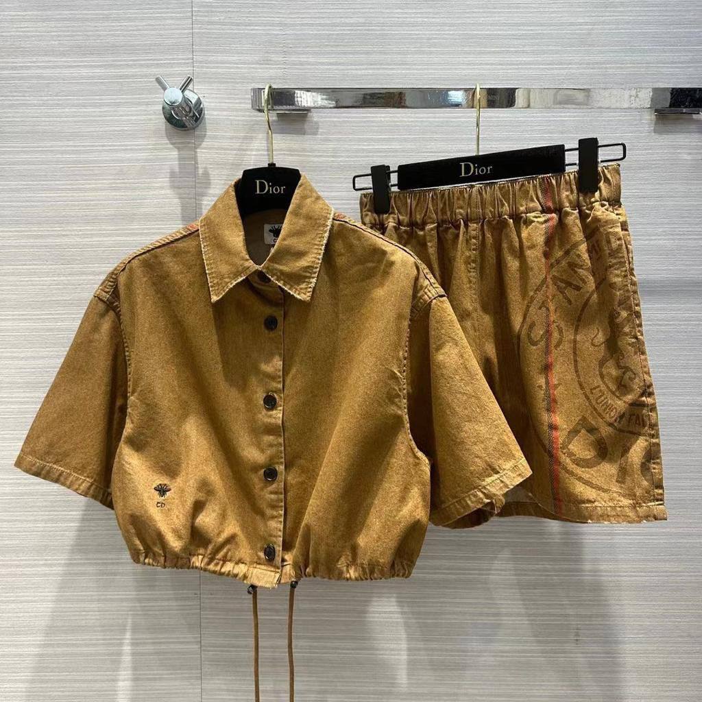 Костюм Christian Dior BP-35288 люкс Костюм Christian Dior BP-35288 люкс