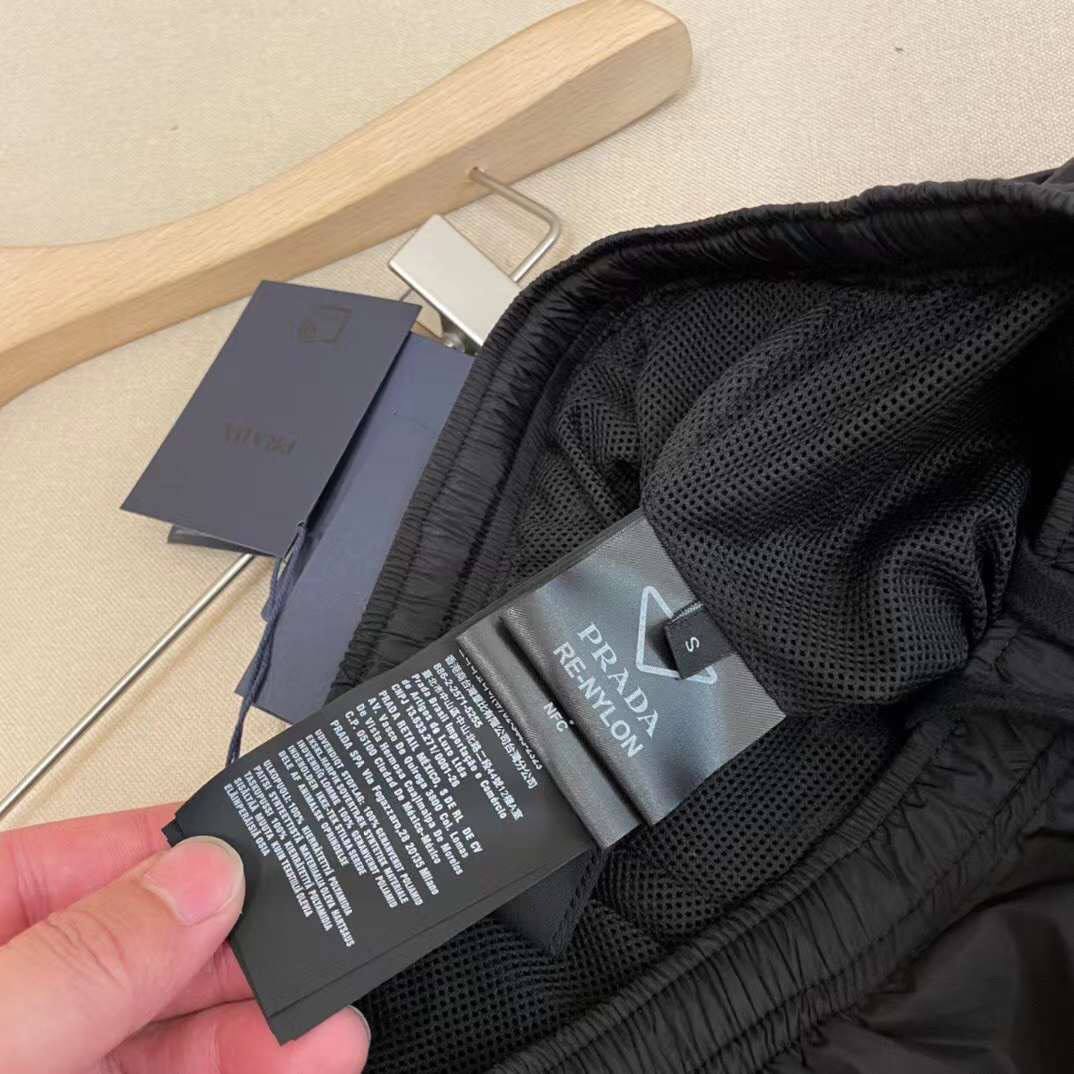 Шорты Prada стильные BP-51988 Шорты Prada стильные BP-51988