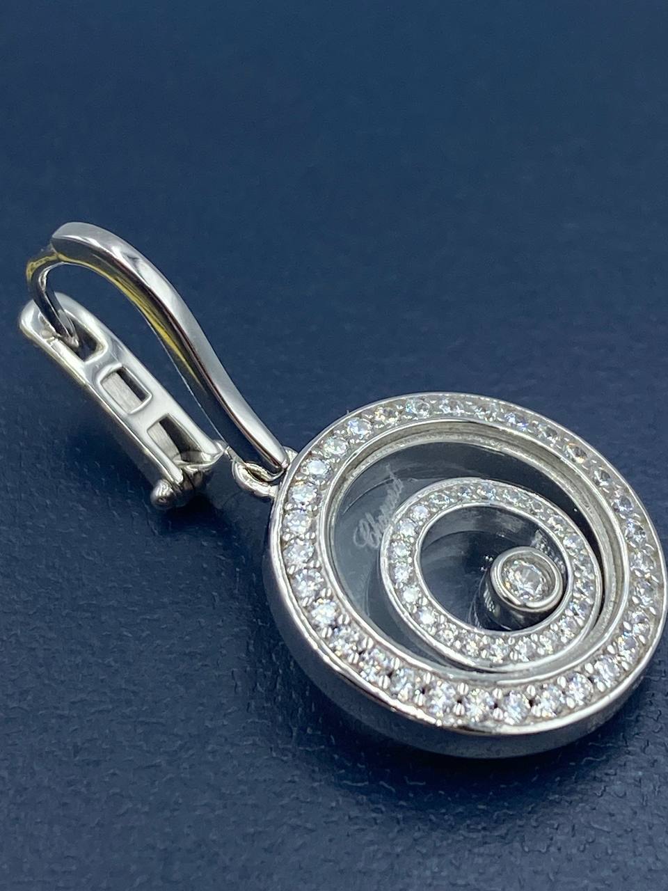 Премиум серьги Chopard BP-43415 Премиум серьги Chopard BP-43415