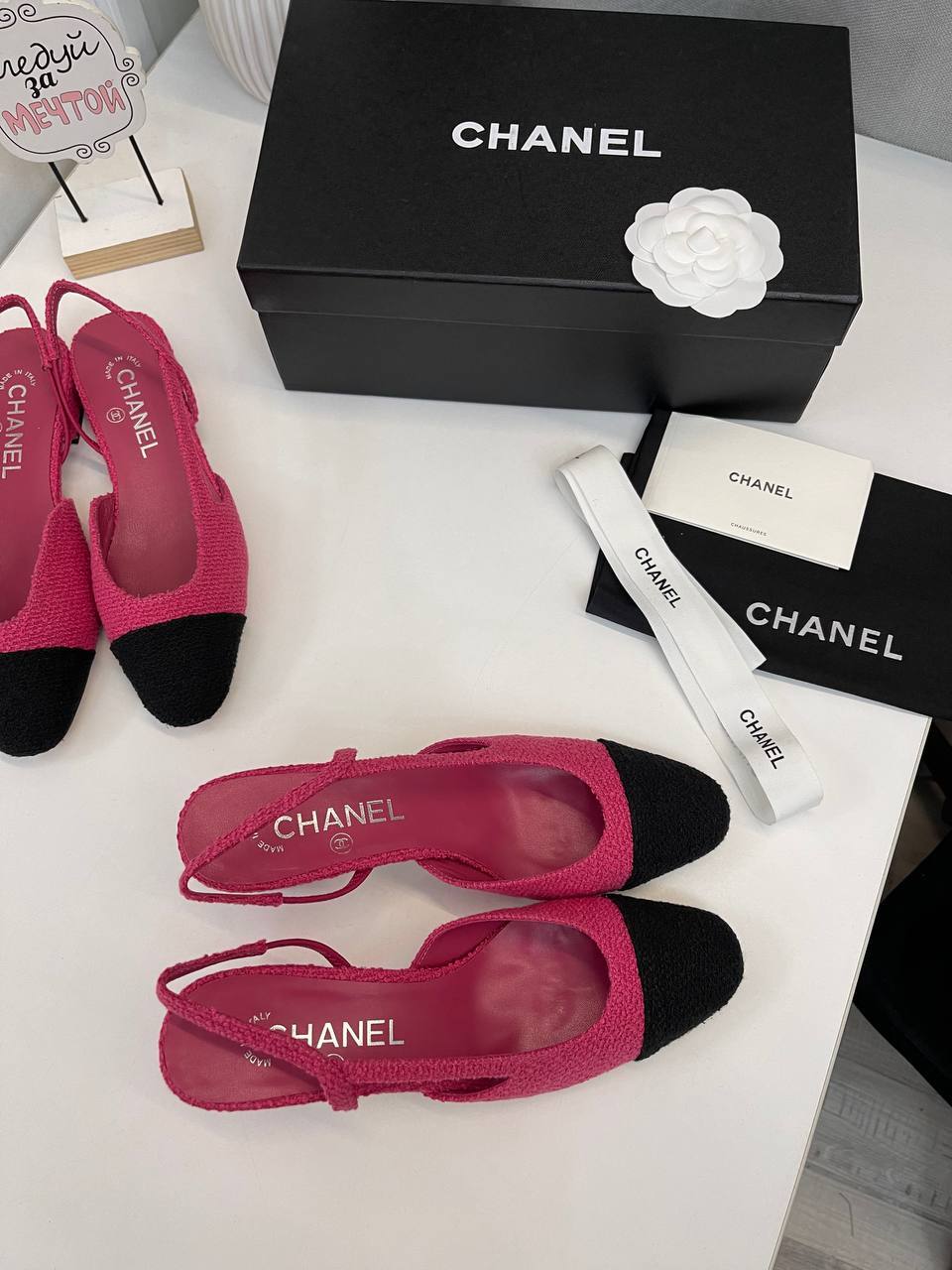 Повседневные туфли Chanel BP-50640 Повседневные туфли Chanel BP-50640