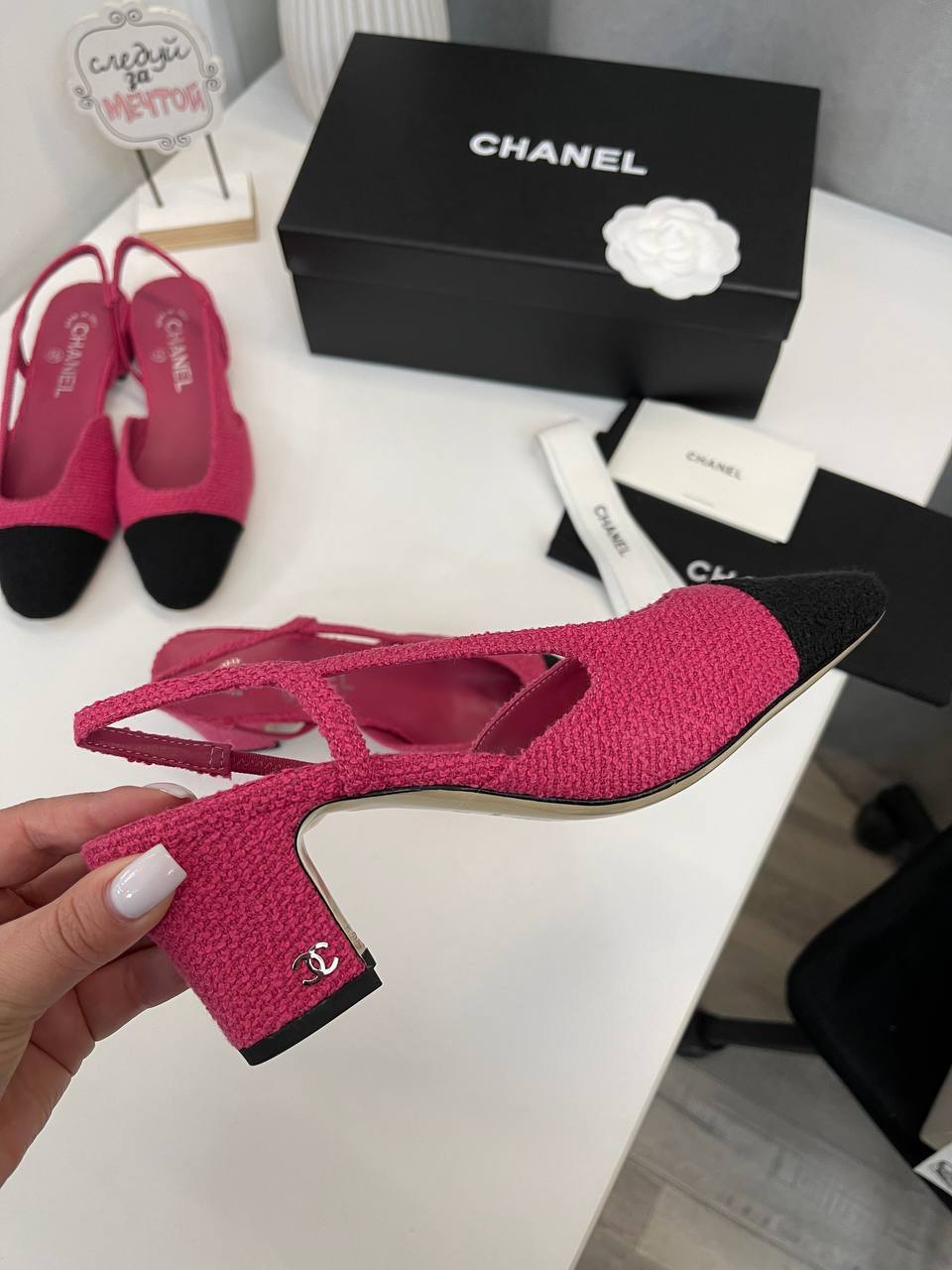 Повседневные туфли Chanel BP-50640 Повседневные туфли Chanel BP-50640