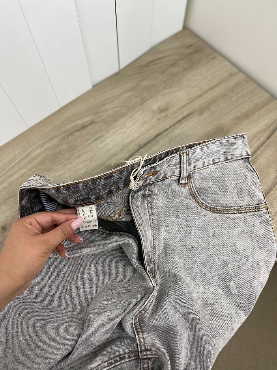 Элитные шорты BC BP-37730 Элитные шорты BC BP-37730