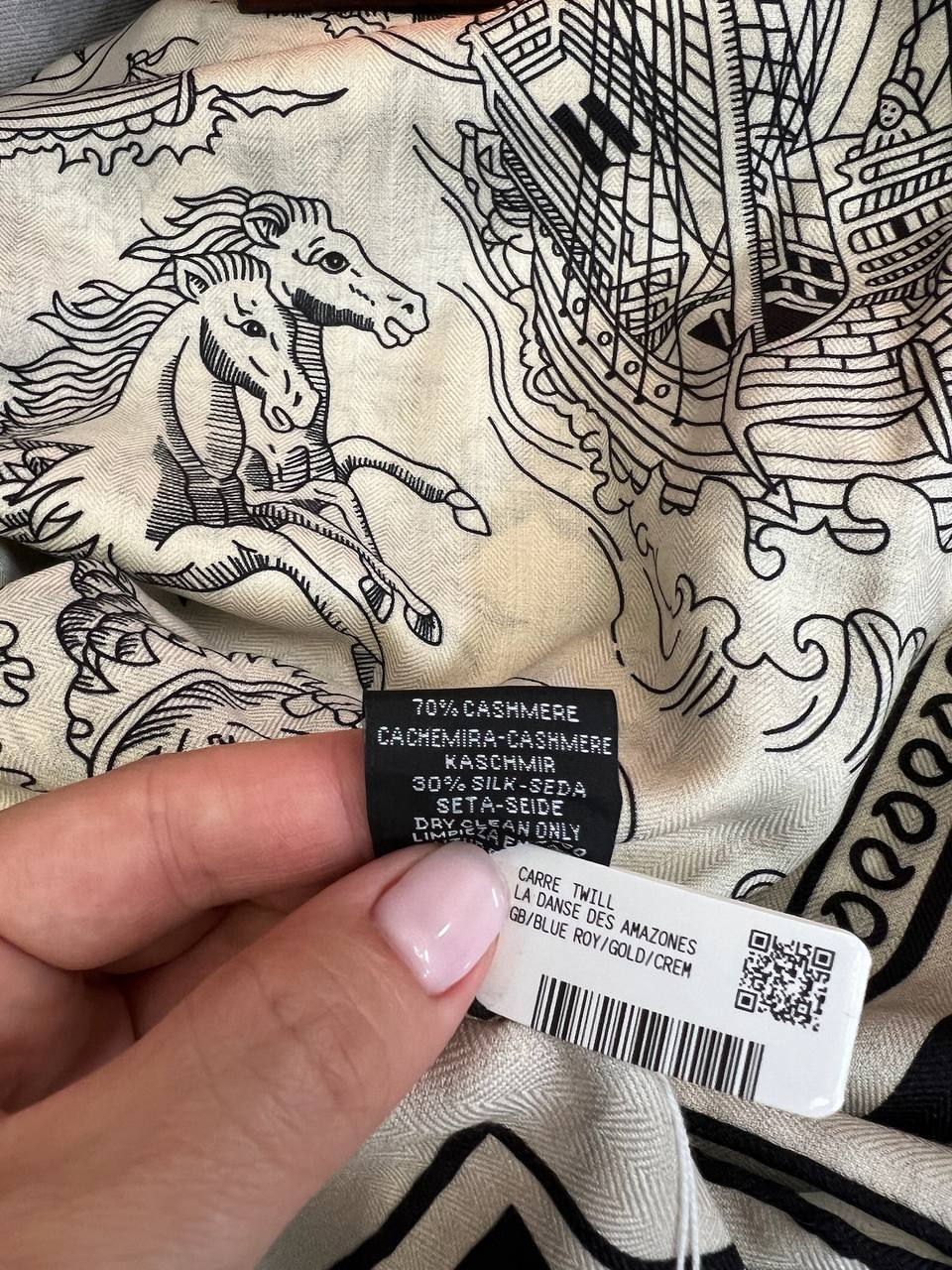 Платок эксклюзивный 140*140 Hermes BP-52530 Платок эксклюзивный 140*140 Hermes BP-52530