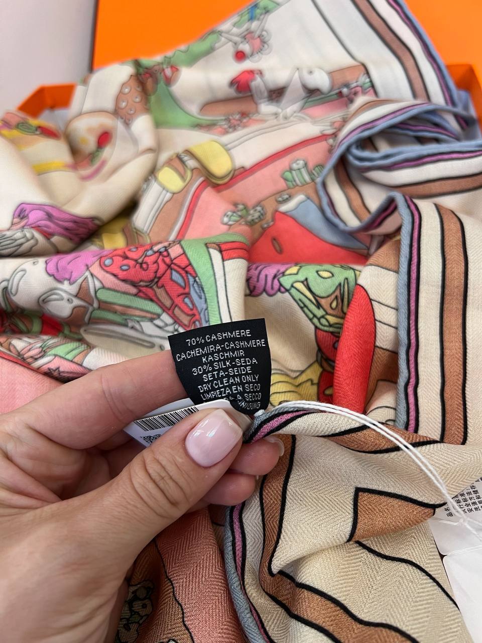 Платок эксклюзивный 140*140 Hermes BP-52539 Платок эксклюзивный 140*140 Hermes BP-52539