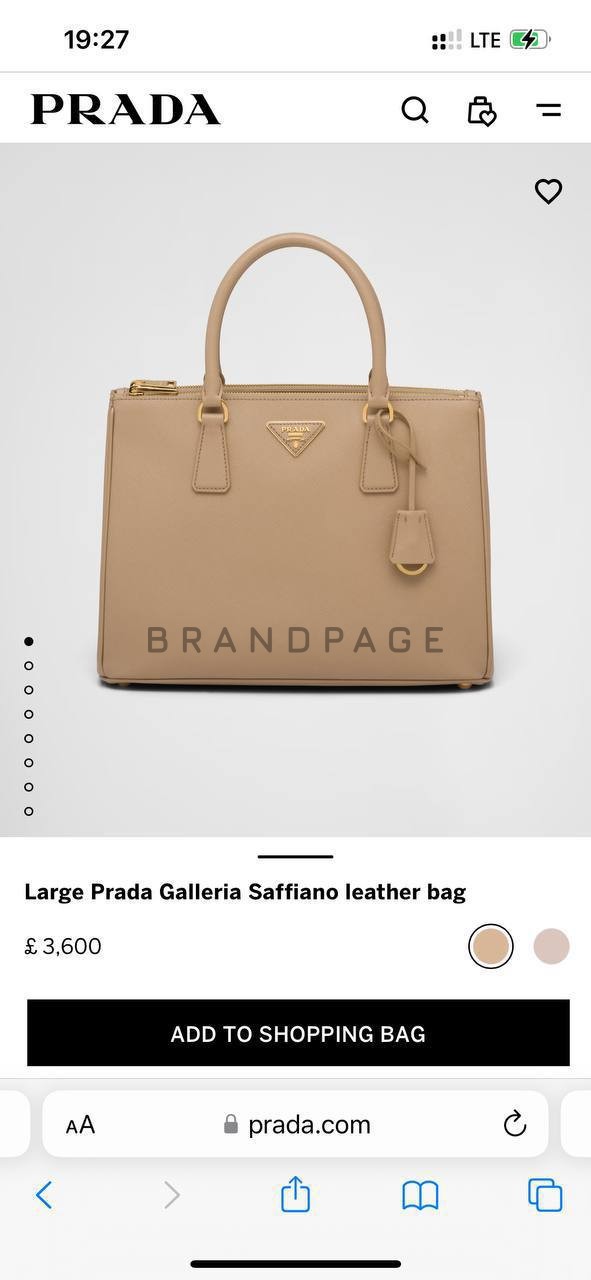 Сумка из кожи Prada Galleria BPLUX12352 Сумка из кожи Prada Galleria BPLUX12352