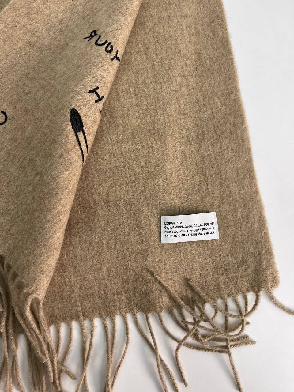 Дизайнерский шарф Loewe BP-25274 Дизайнерский шарф Loewe BP-25274