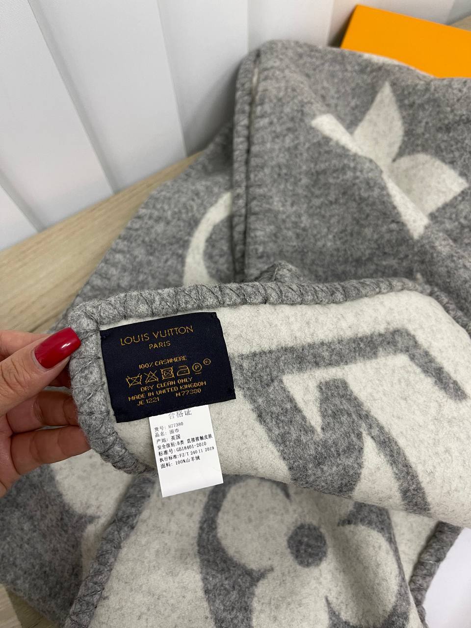 Коллекционный шарф Louis Vuitton BP-21543 Коллекционный шарф Louis Vuitton BP-21543