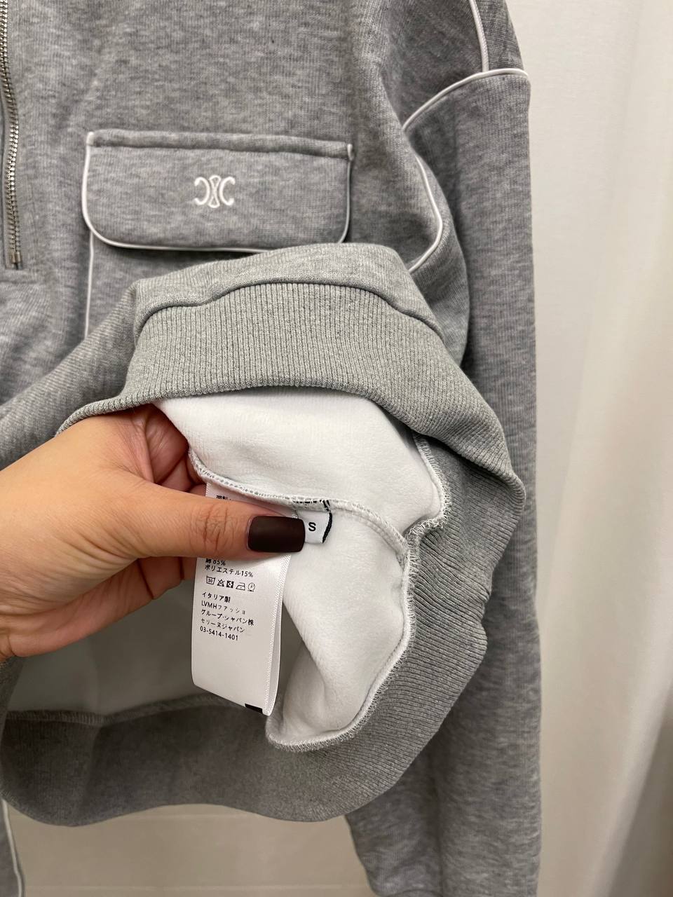 Костюм Celine люкс BP-40931 Костюм Celine люкс BP-40931