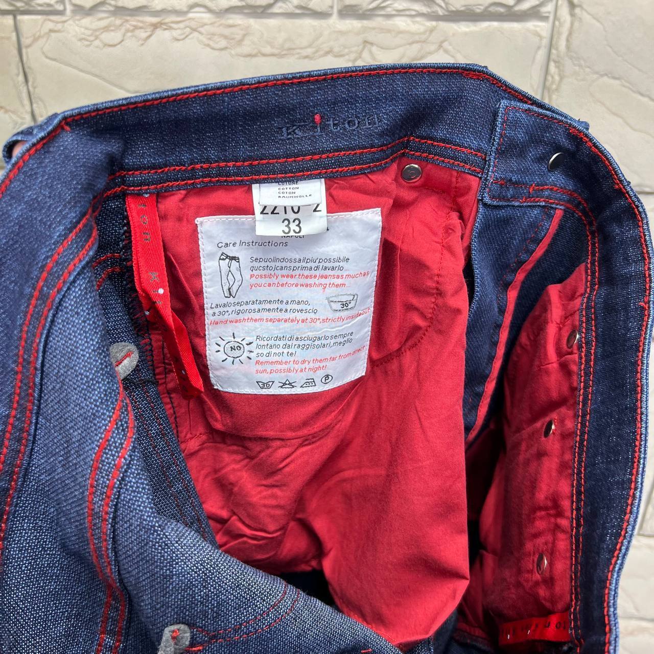 Джинсы Kiton премиум BP-23051 Джинсы Kiton премиум BP-23051