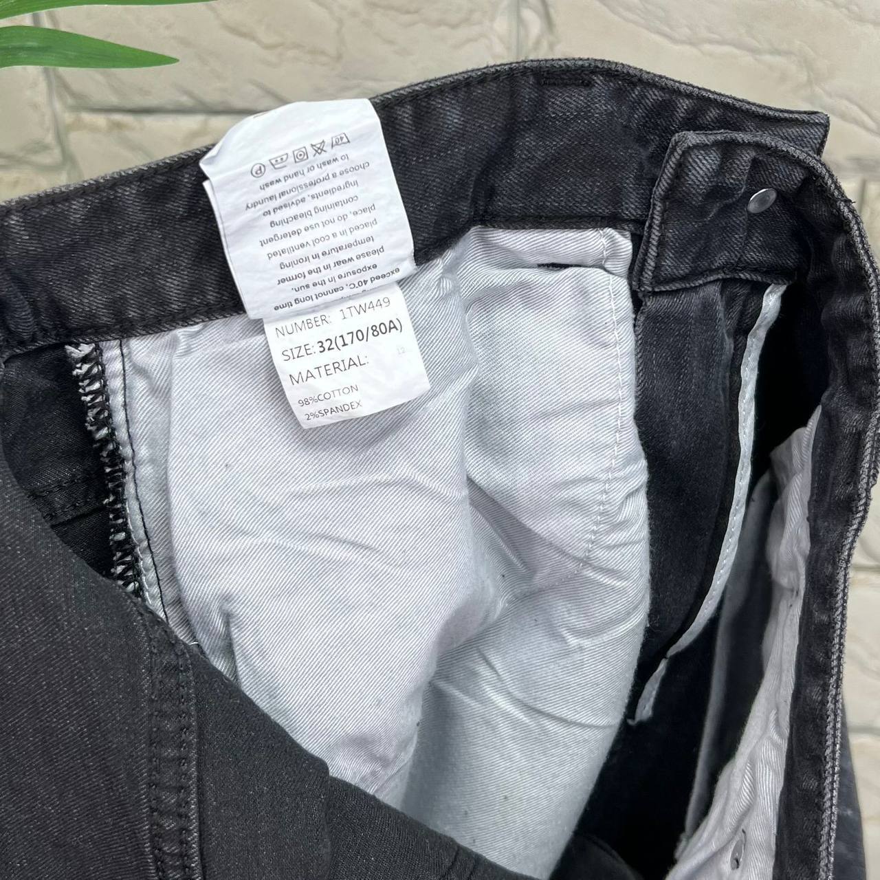 Джинсы ZEGNA стильные BP-23502 Джинсы ZEGNA стильные BP-23502