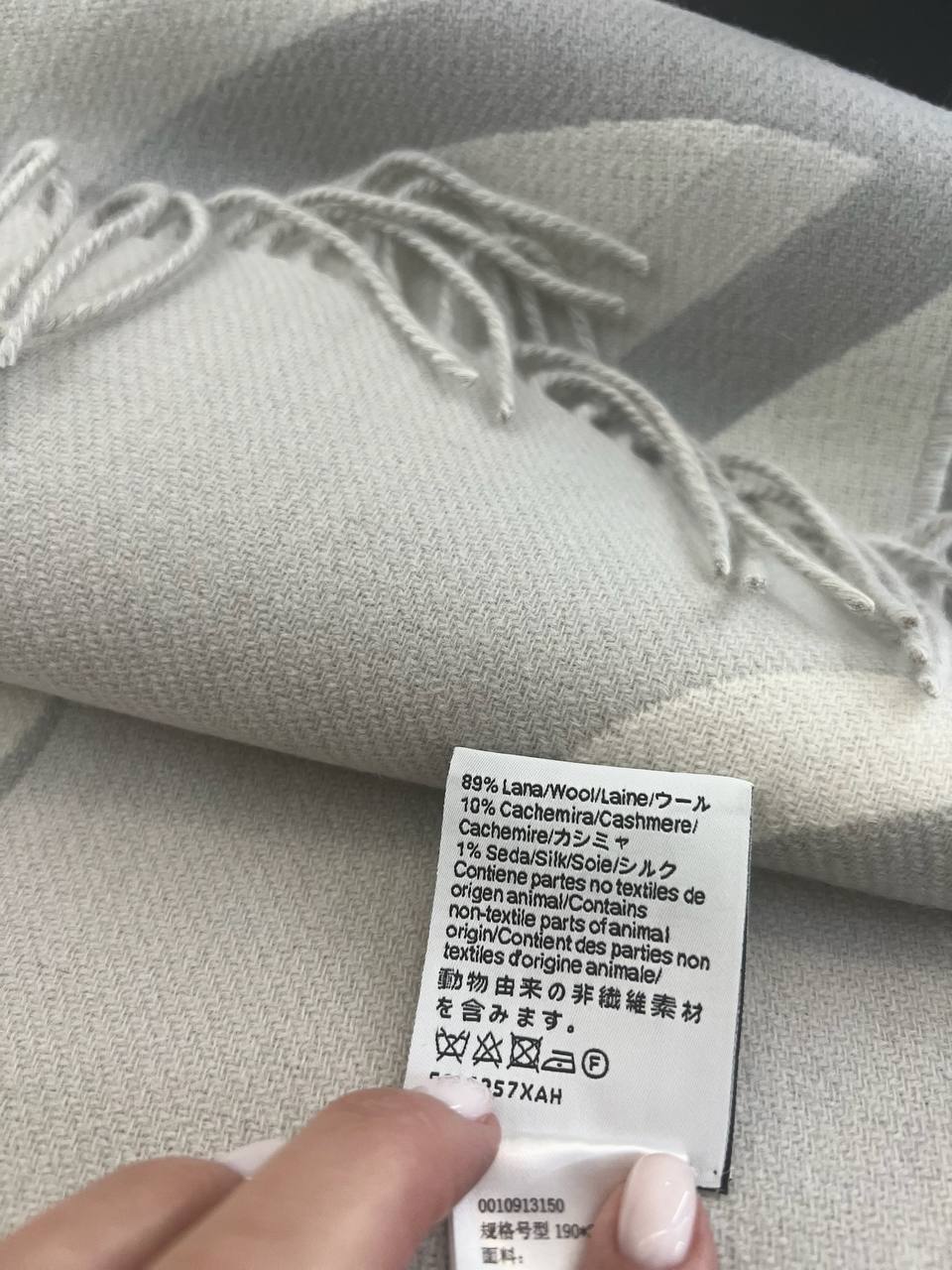 Коллекционный шарф Loewe BP-41427 Коллекционный шарф Loewe BP-41427