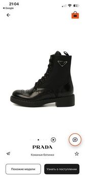 Женские ботинки кожаные Prada BPLUX12580