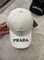 Коллекционная бейсболка Prada BP-48796