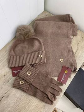 Коллекционный комплект Loro Piana BP-25530